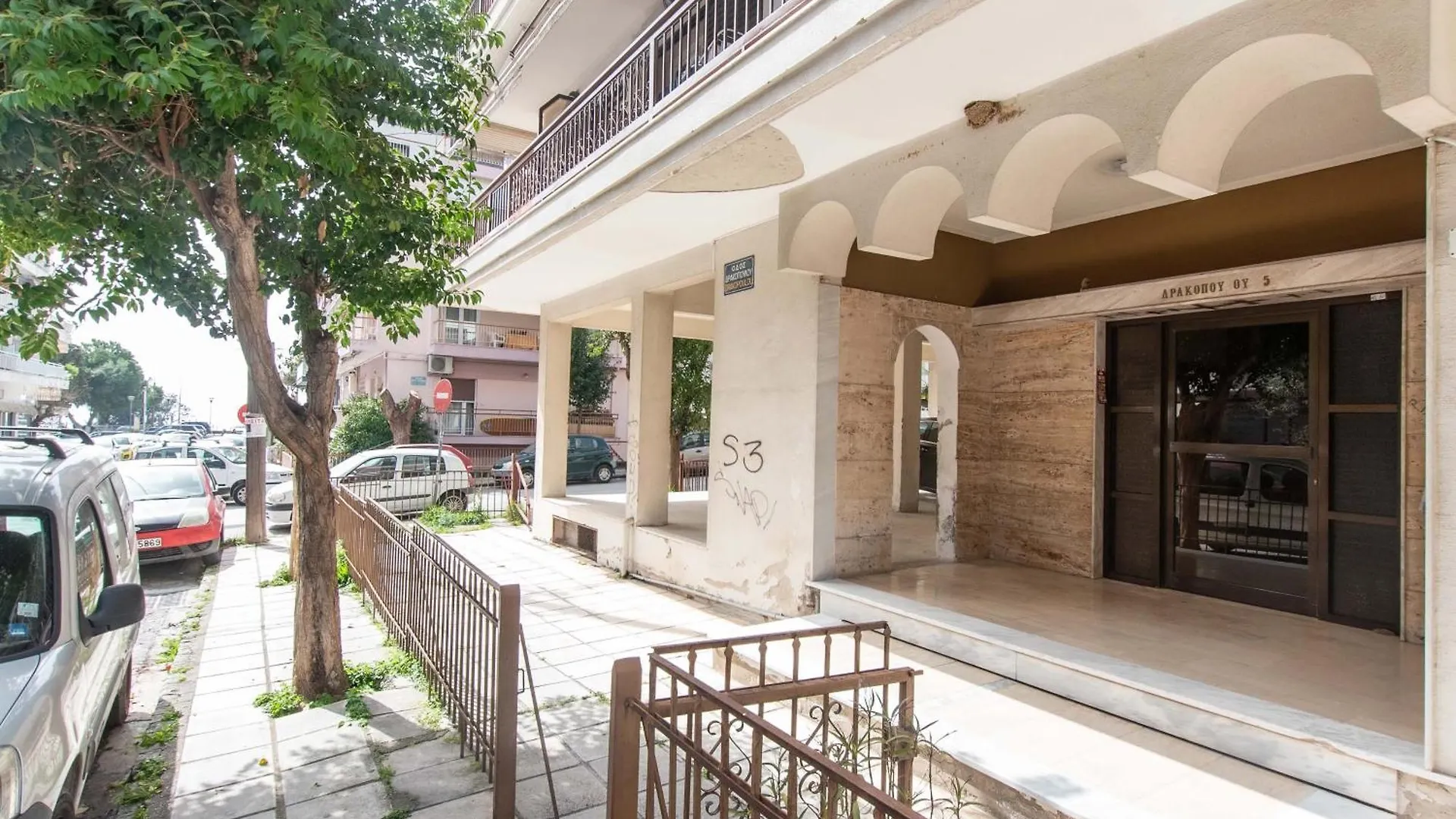 Ferienwohnung My House Thessaloniki Griechenland